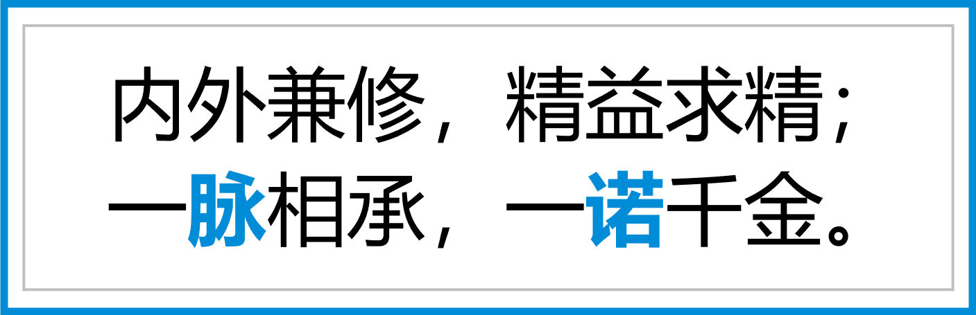 上海已集聚超過(guò)600家半導(dǎo)體企業(yè) 累計(jì)完成投資超過(guò)3000億元