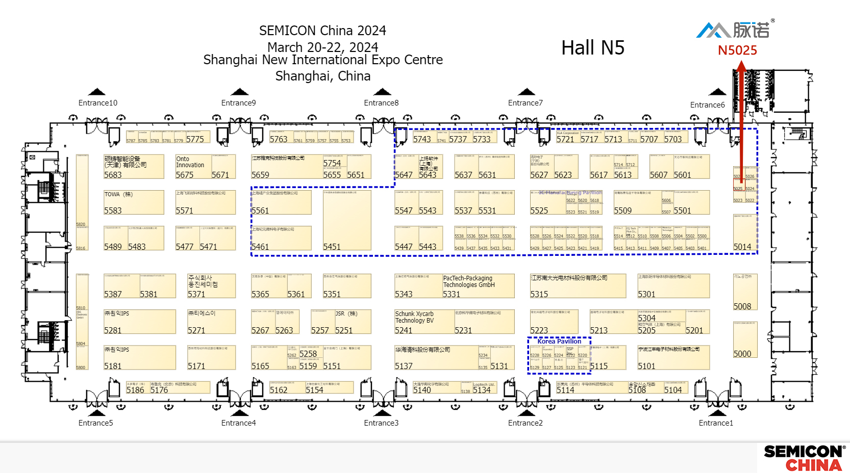 上海脈諾將參加SEMICON CHINA 2024展會(huì)（N5025）